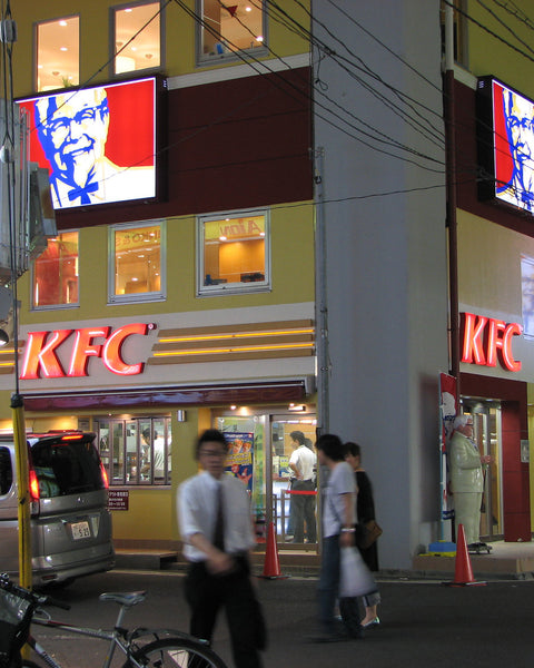 Japan's KFC for Christmas