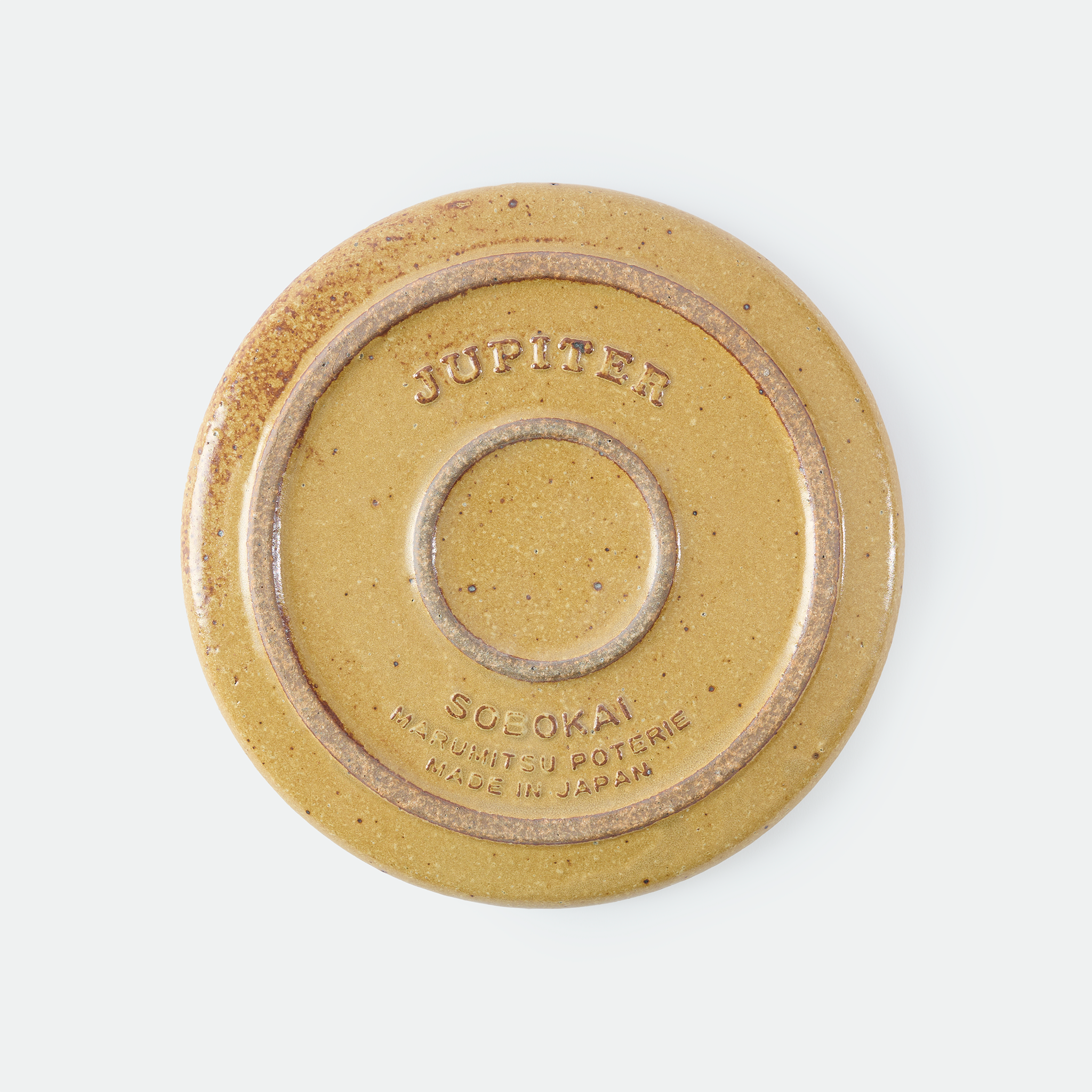 Marumitsu - Jupiter 205 Plate Yellow