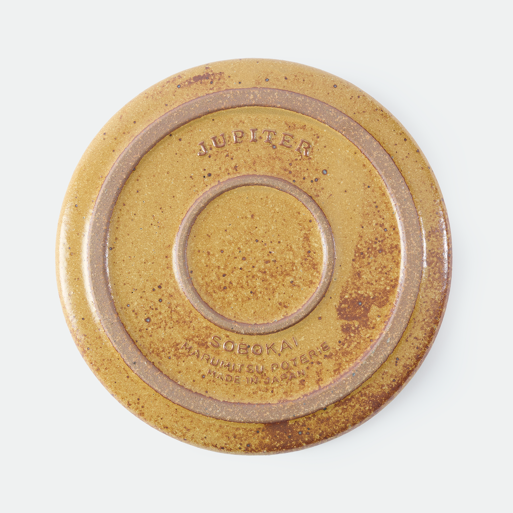 Marumitsu - Jupiter 245 Plate Yellow