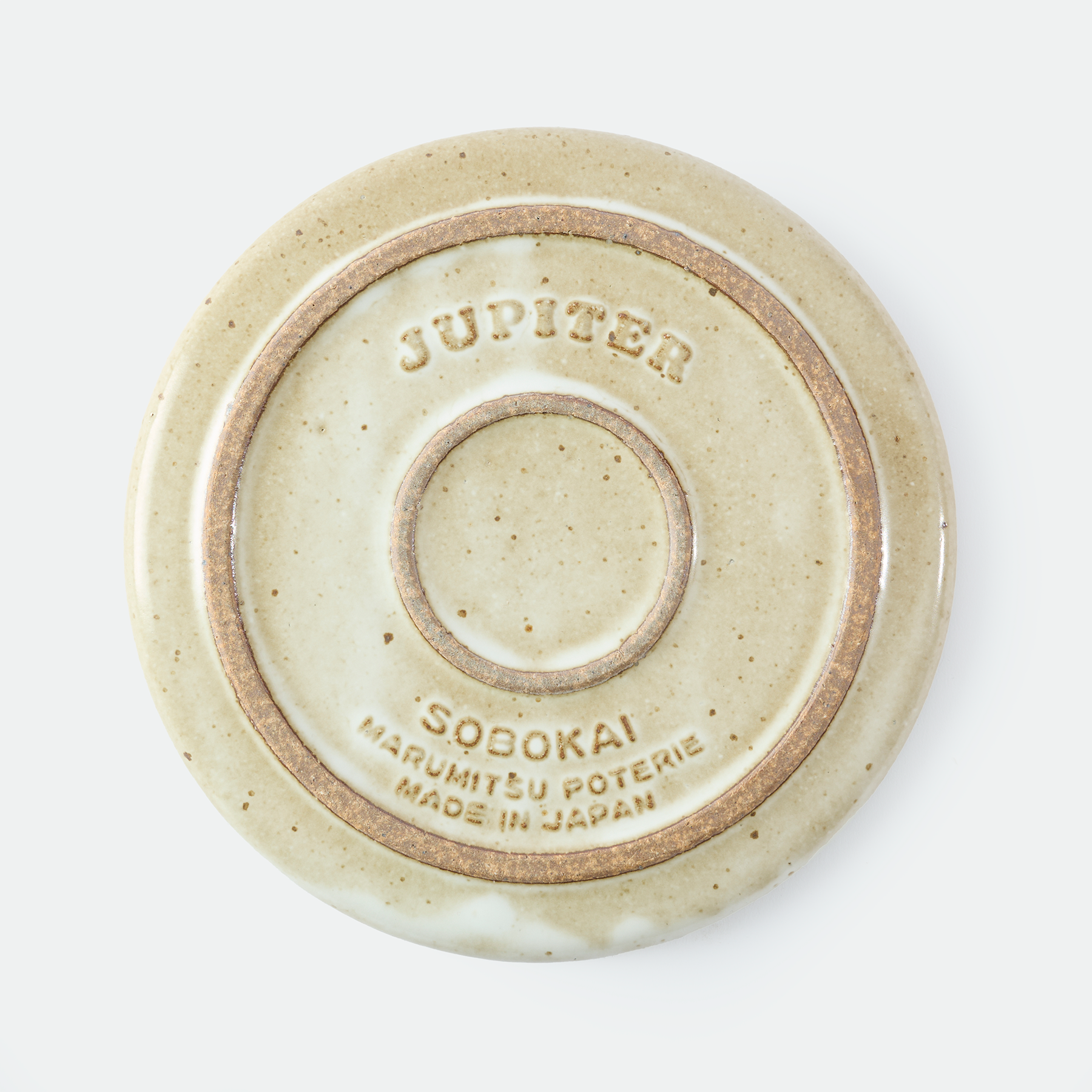 Marumitsu - Jupiter 205 Plate White