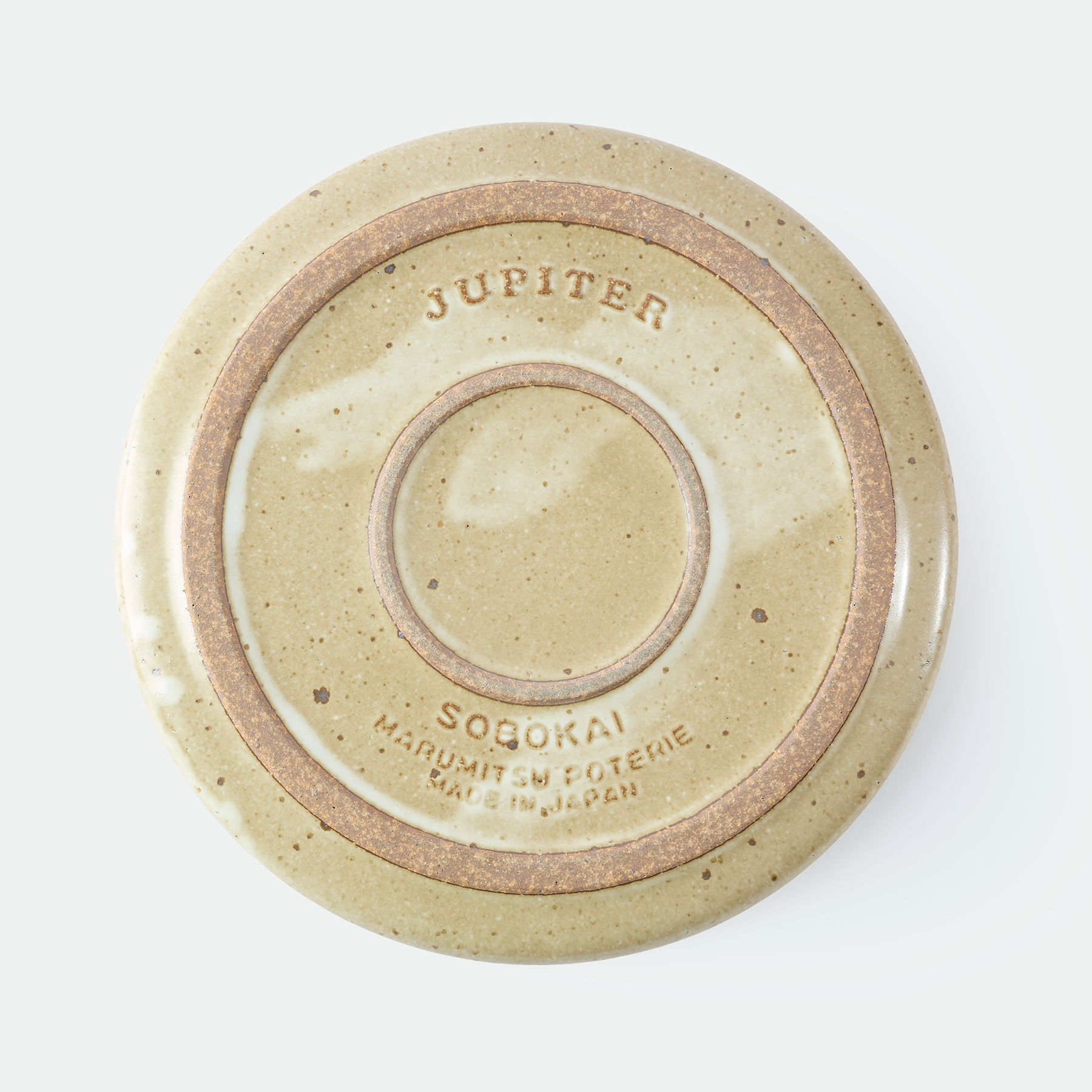 Marumitsu - Jupiter 245 Plate White