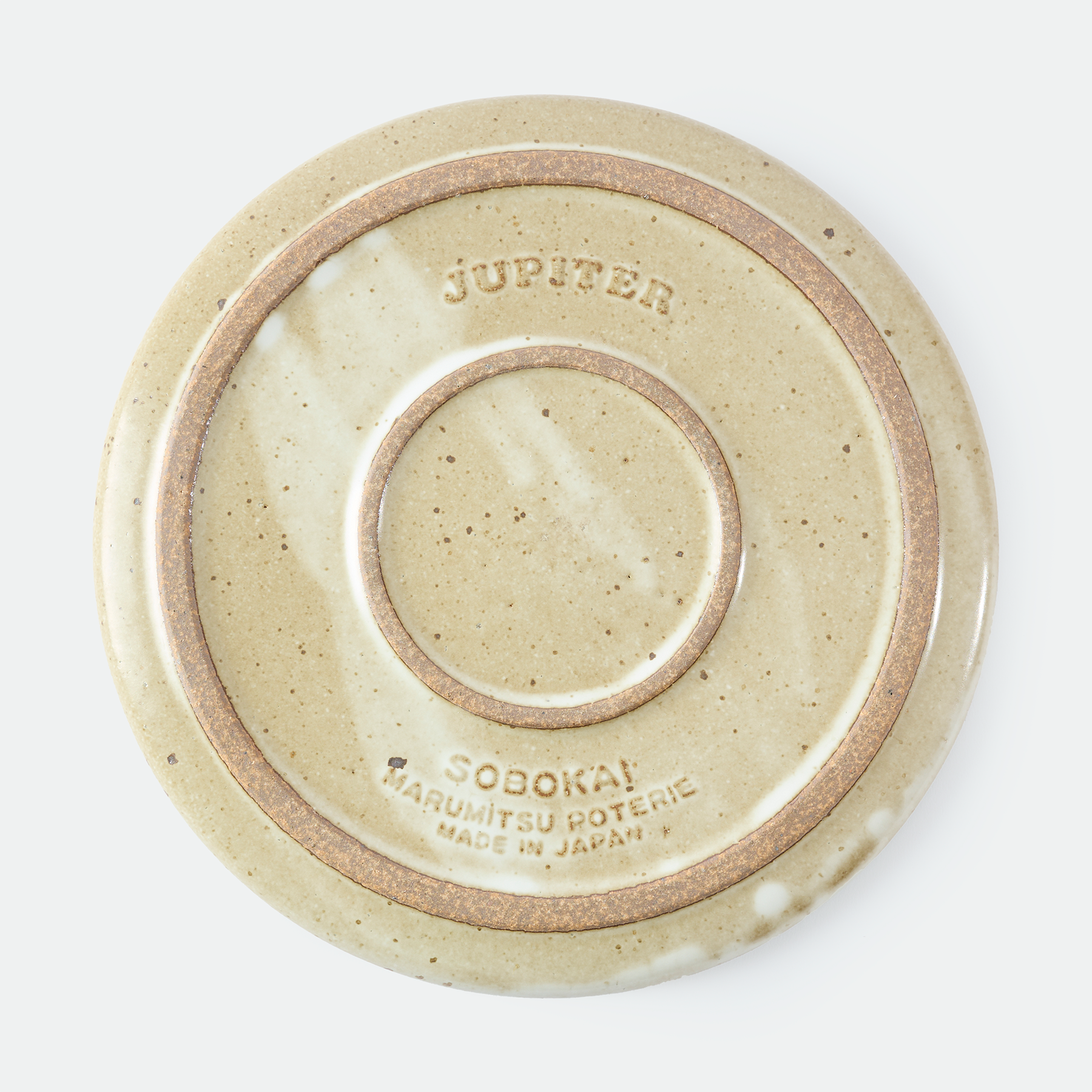 Marumitsu - Jupiter 270 Plate White