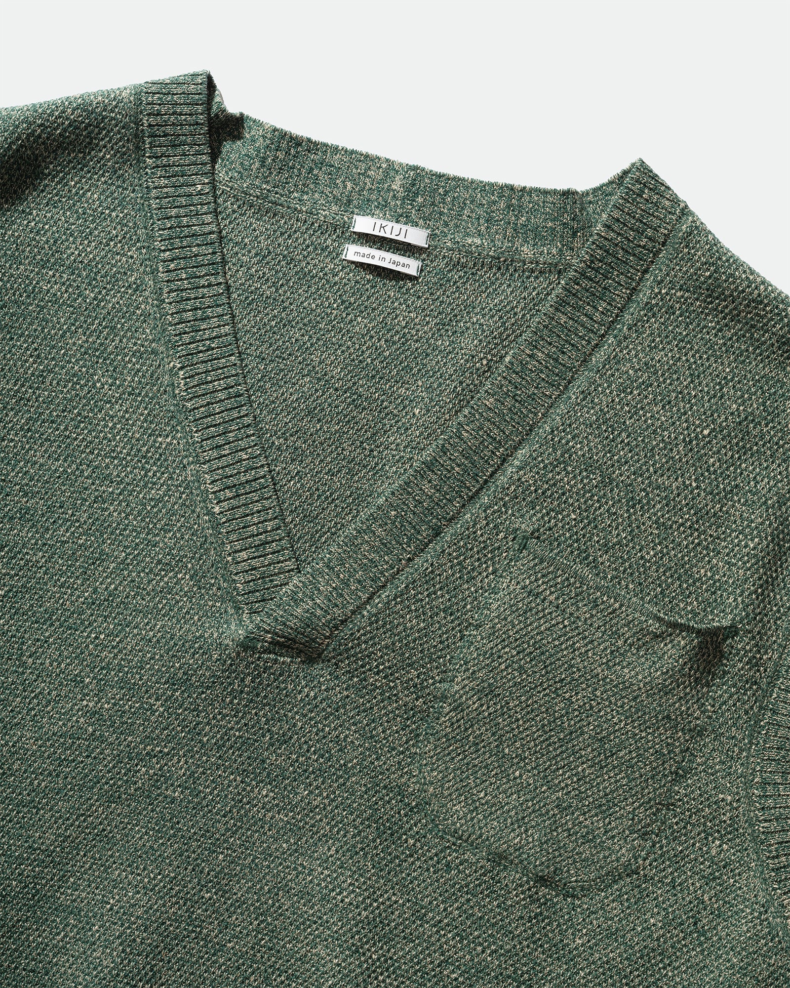 IKIJI - Molded Vest Dark Green