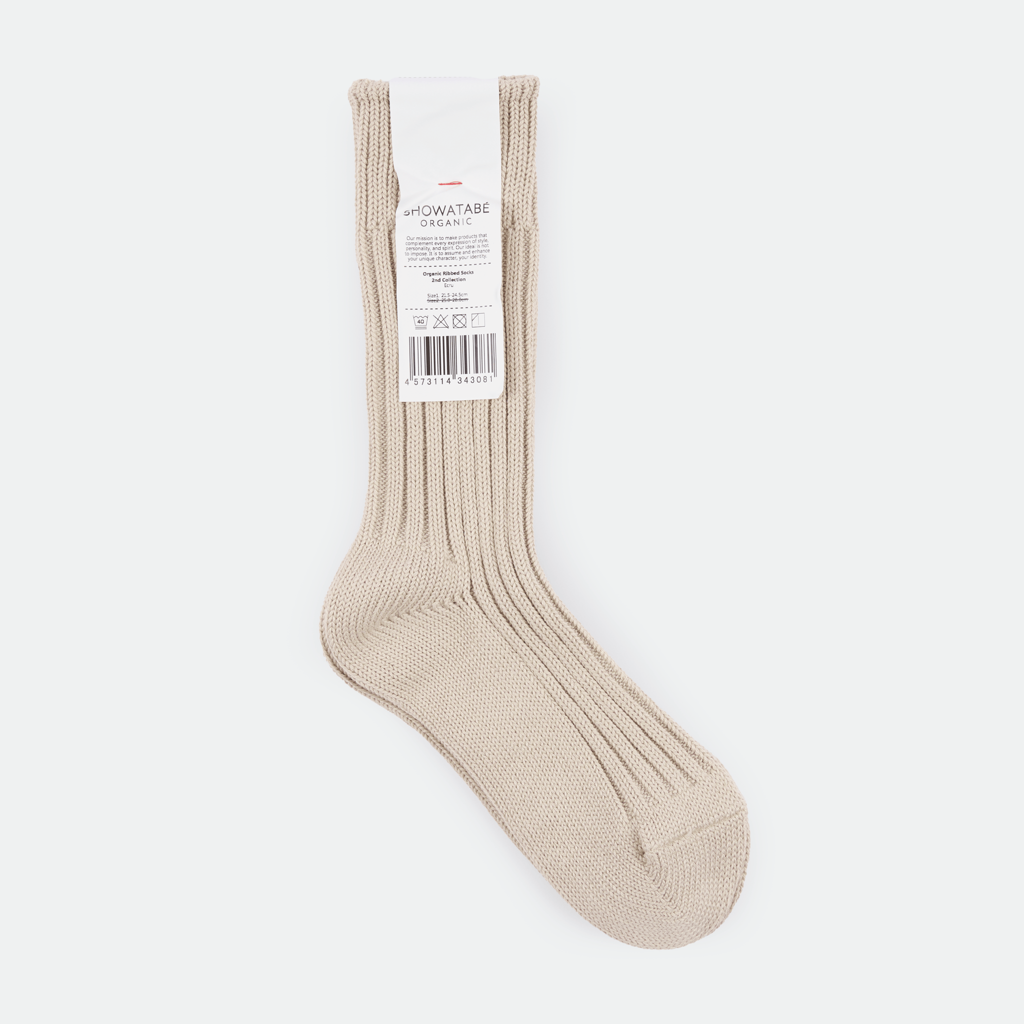 Decka - Organic Ribbed Socks Ecru