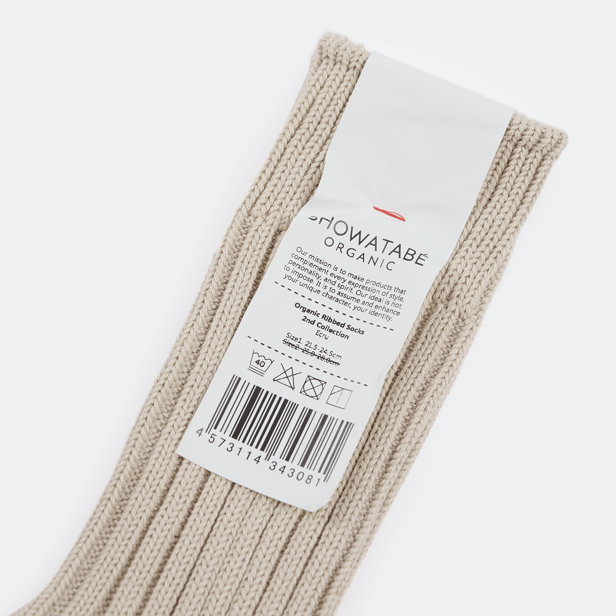 Decka - Organic Ribbed Socks Ecru