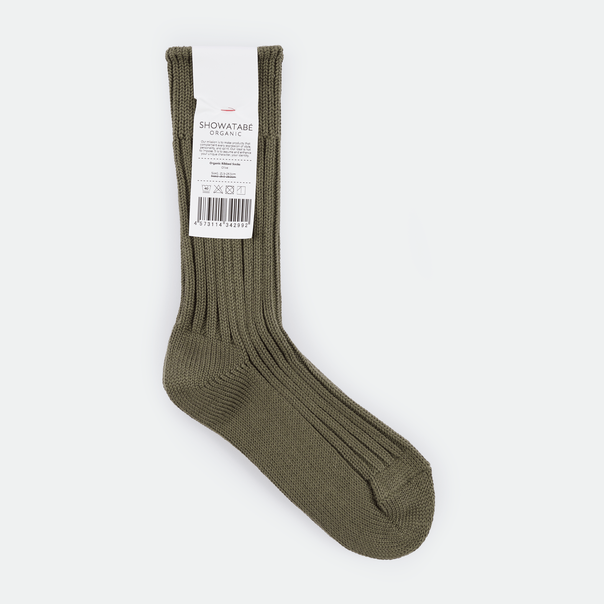 Decka - Organic Ribbed Socks Olive