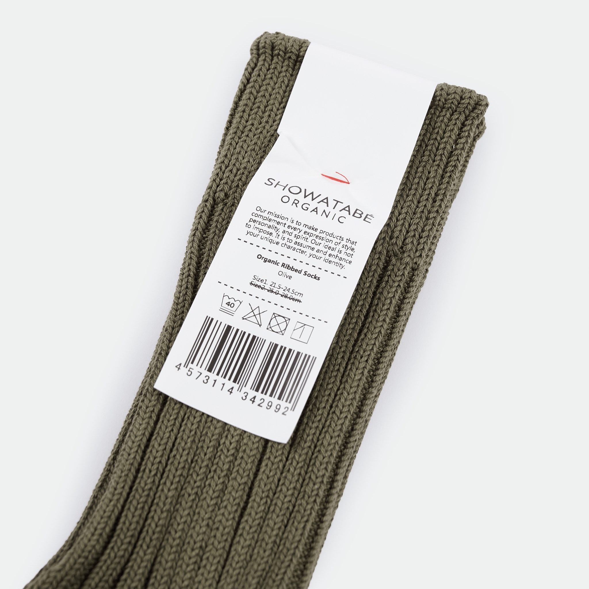Decka - Organic Ribbed Socks Olive
