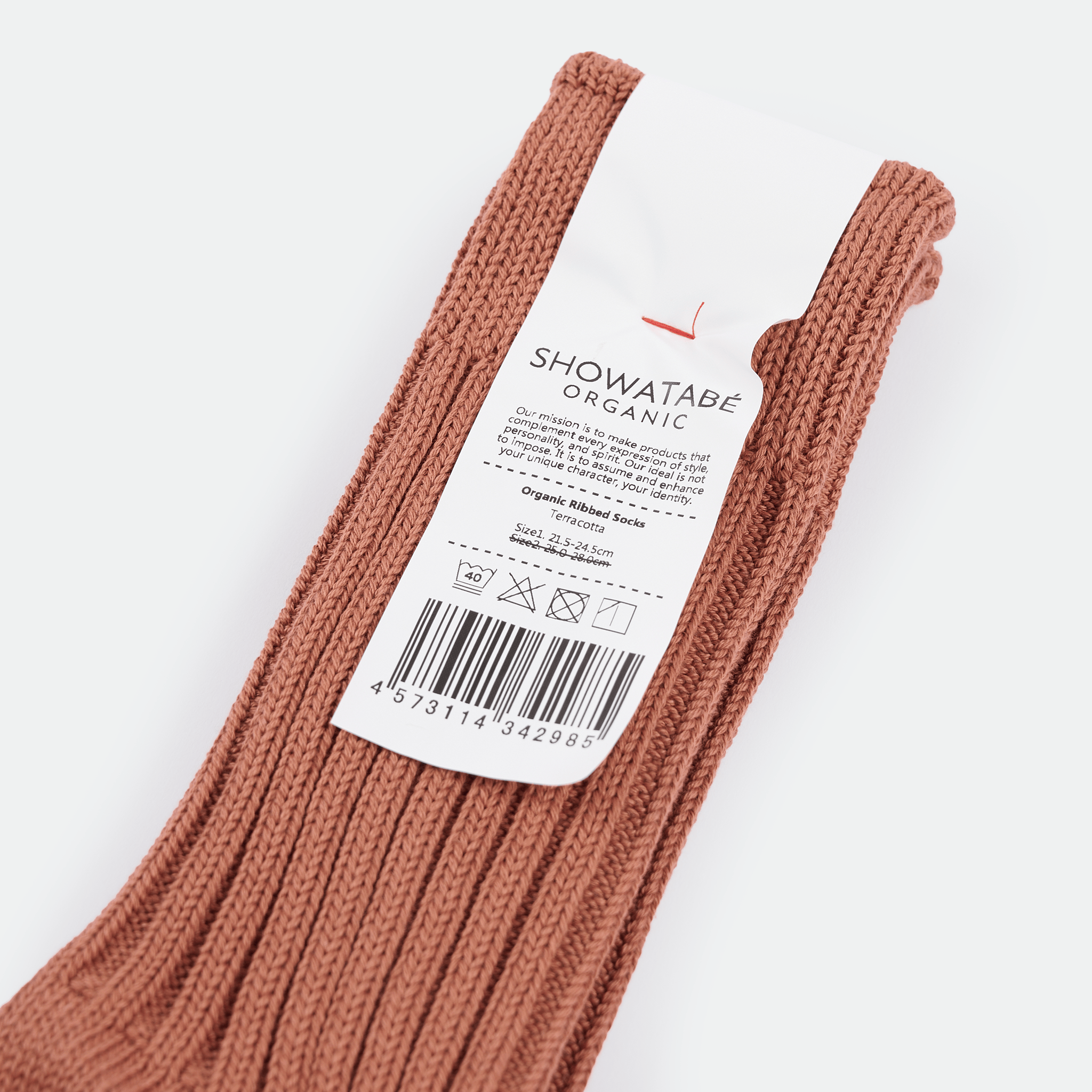 Decka - Organic Ribbed Socks Terracotta