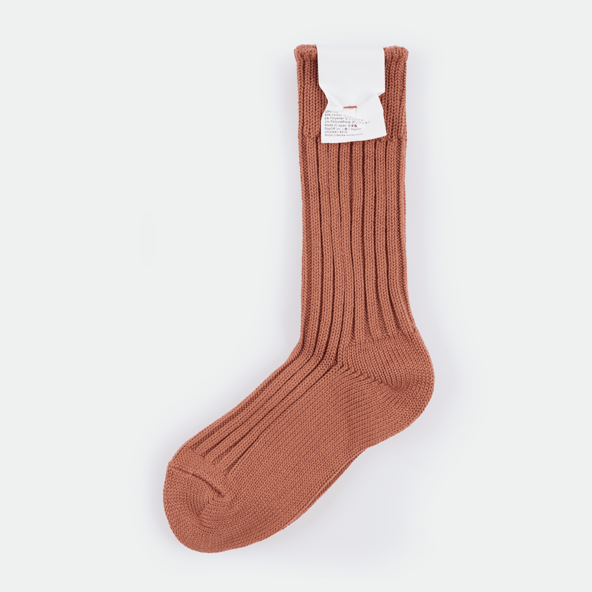 Decka – Pick Store