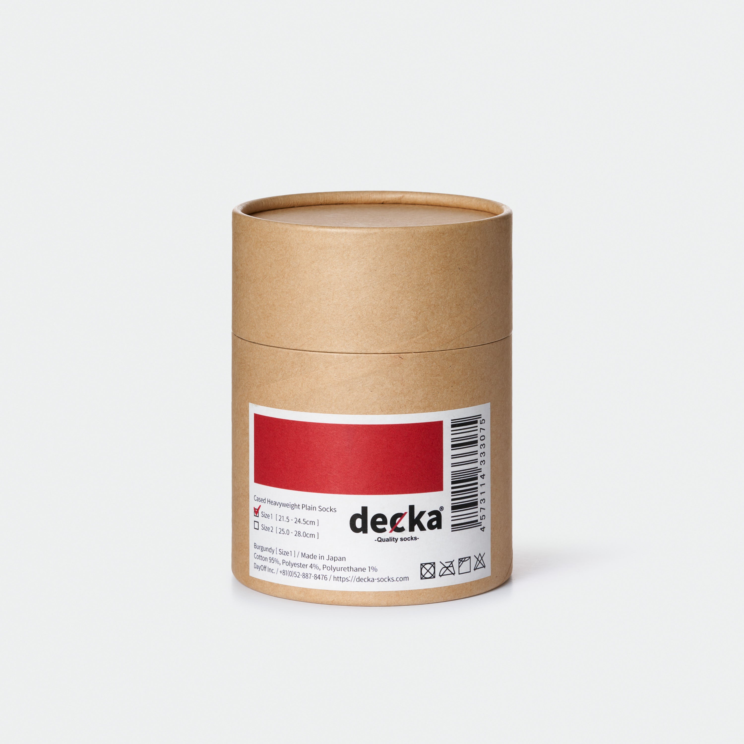Decka - Cased Heavyweight Plain Socks Burgandy