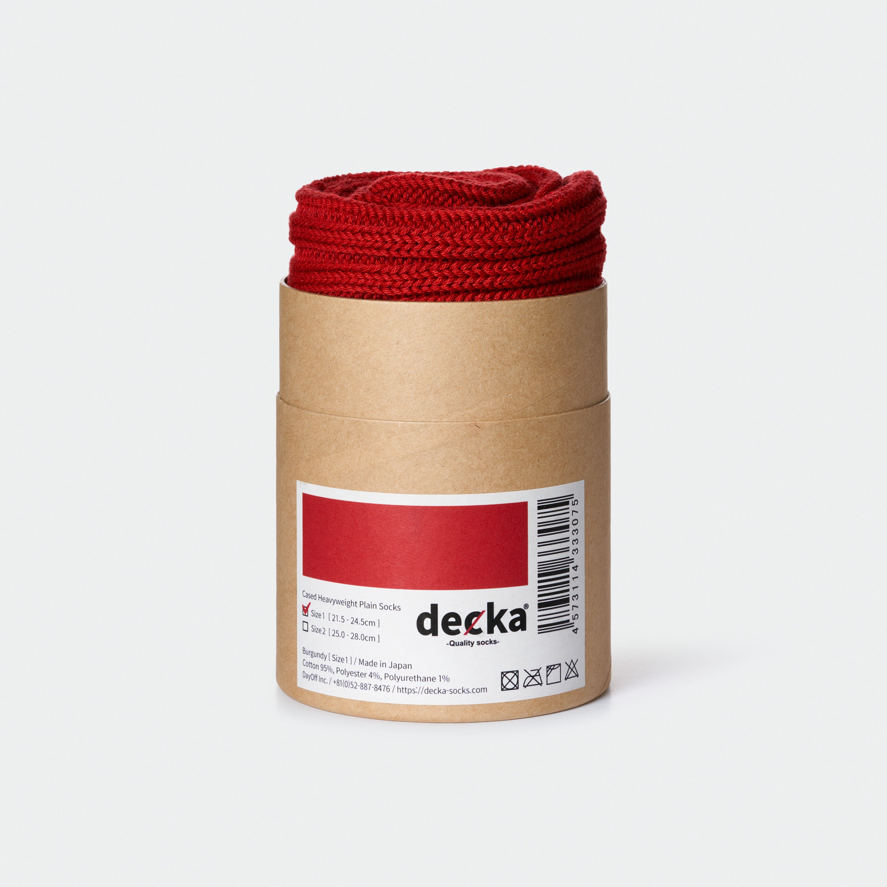 Decka - Cased Heavyweight Plain Socks Burgandy