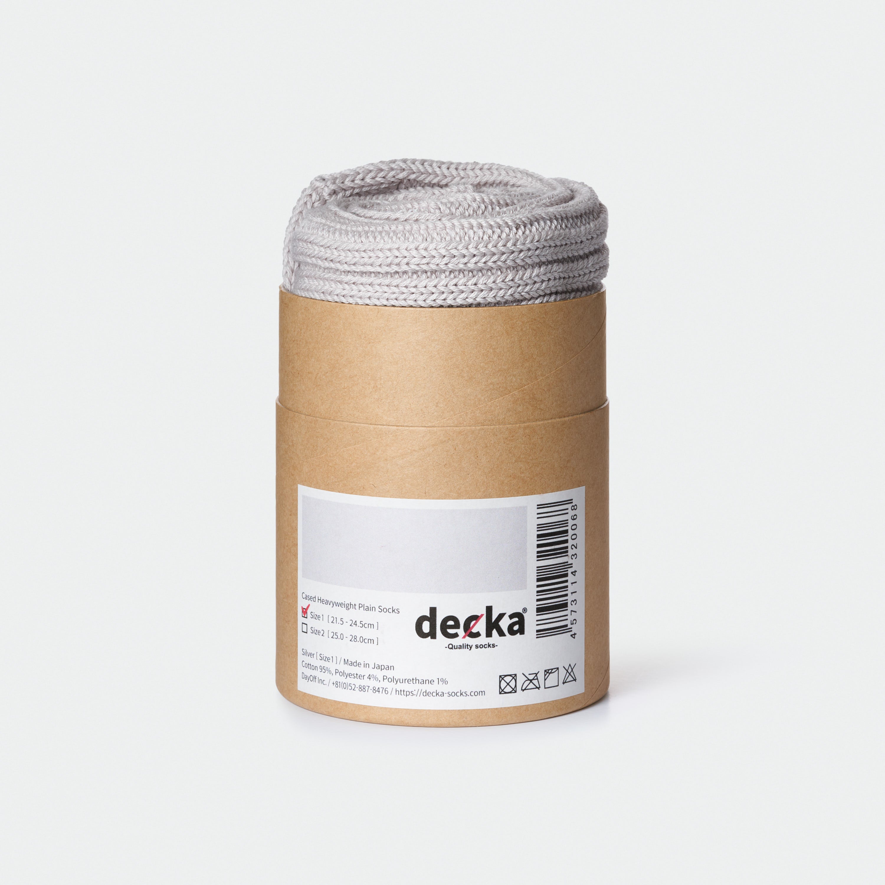 Decka - Cased Heavyweight Plain Socks Silver